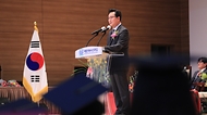 정황근 농식품부 장관, 한국농수산대학교 제24회 학위수여식 참석 사진 3