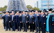정황근 농식품부 장관, 한국농수산대학교 제24회 학위수여식 참석 사진 5