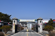 한국전통문화대학교 2022학년도 학위수여식 개최 사진 2