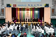 한국전통문화대학교 2022학년도 학위수여식 개최 사진 3