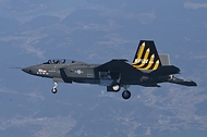 한국형전투기 KF-21 시제4호기 최초비행 성공 사진 2