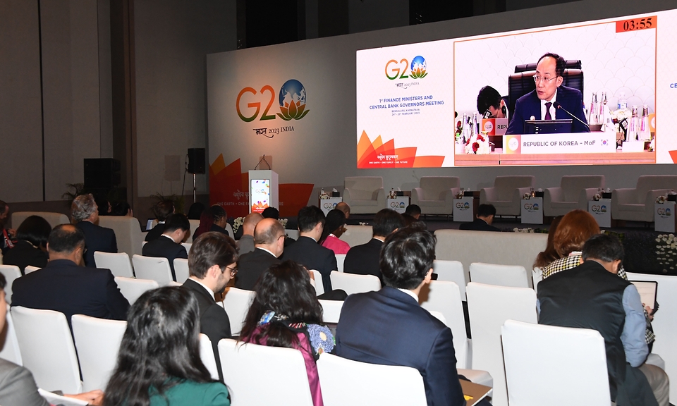 25일(현지시간) 인도 벵갈루루 컨벤션센터(CC)에서 G20재무장관 중앙은행총재회의가 진행되고 있다.