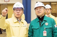 박일준 산업부 2차관, 한울원자력발전소 안전 점검 사진 6