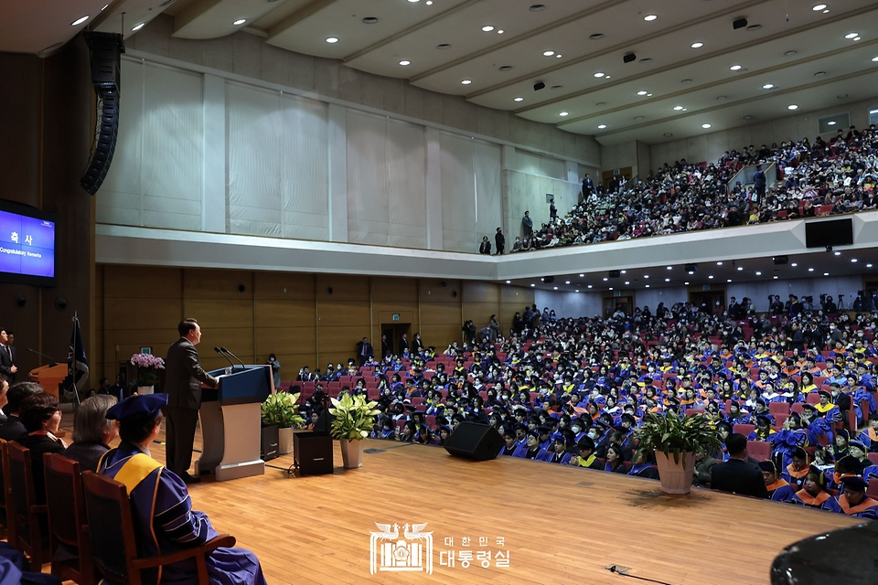 27일 서울 서대문구 연세대학교에서 2023년 2월 학위수여식이 진행되고 있다.