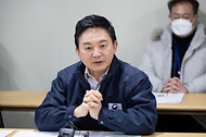 원희룡 국토부 장관, 타워크레인 운영사항 현장점검 사진 2