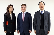 ‘2023 한국방문의 해’, K관광 성공 위한 민·관 전략 간담회 사진 1