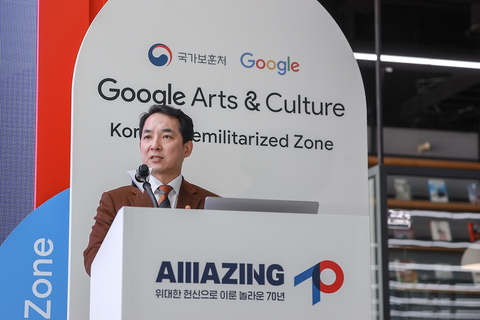박민식 국가보훈처장이 22일 오전 서울시 용산구 전쟁기념관에서 열린 Amazing 70, 구글 아트앤컬쳐 DMZ 사업 런칭 행사에 참석하여 축사를 하고 있다.