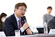 ‘2023 한국방문의 해’, K관광 성공 위한 민·관 전략 간담회 사진 7