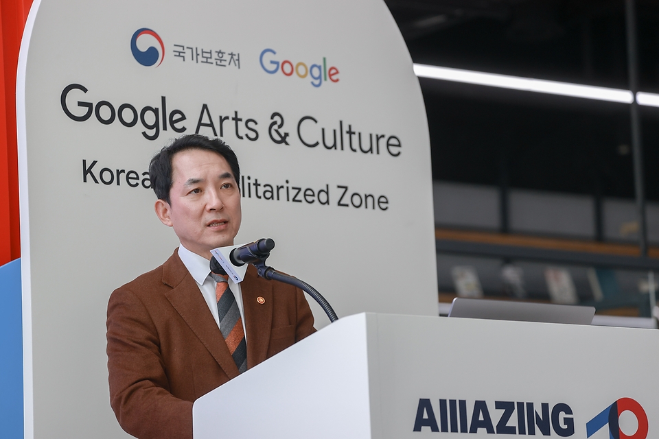 박민식 국가보훈처장이 22일 오전 서울시 용산구 전쟁기념관에서 열린 Amazing 70, 구글 아트앤컬쳐 DMZ 사업 런칭 행사에 참석하여 축사를 하고 있다.