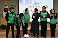 김건희 여사, ‘우리 바다, 우리 강 살리기’ 환경정화 활동 사진 29