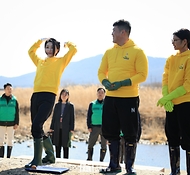 김건희 여사, ‘우리 바다, 우리 강 살리기’ 환경정화 활동 사진 10