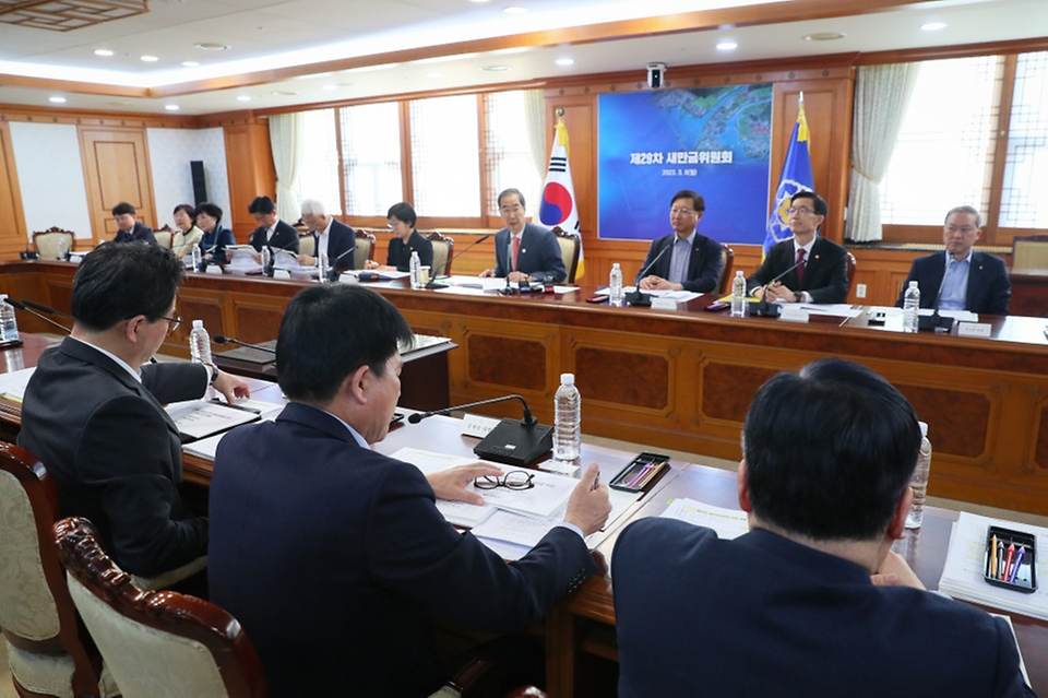 6일 서울 종로구 정부서울청사에서 ‘제29차 새만금위원회’가 진행되고 있다.