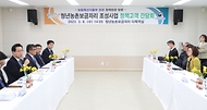 정황근 농식품부 장관, 서천군 농촌재생 사업현장 방문 사진 2