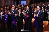 김건희 여사, 세계 여성의 날 기념식 참석 사진 7