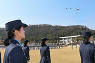 공군사관학교 제71기 졸업 및 임관식 사진 3