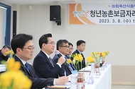 정황근 농식품부 장관, 서천군 농촌재생 사업현장 방문 사진 4