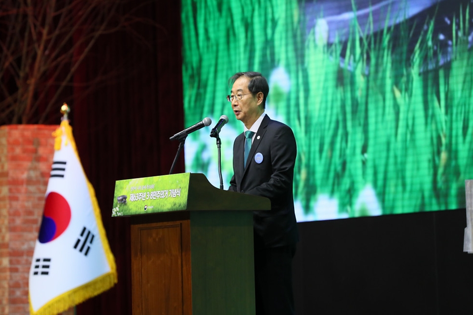 한덕수 국무총리가 8일 대전시 유성구 대전컨벤션센터에서 열린 ‘3·8 민주의거 기념식’에 참석해 기념사를 하고 있다. 