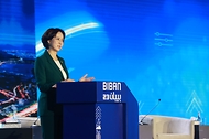 이영 중기부 장관, ‘Biban 2023’ 개막식 참석  사진 3
