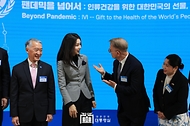 백신 외교의 날, 국제백신연구소 한국후원회 제5대 명예회장 추대 사진 1