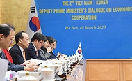 추경호 부총리, 제2차 한국·베트남 경제부총리회의 사진 11