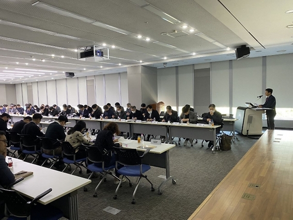 14일 세종시 정부세종청사에서 ‘가덕도신공항 추진계획 중간보고회’가 진행되고 있다.