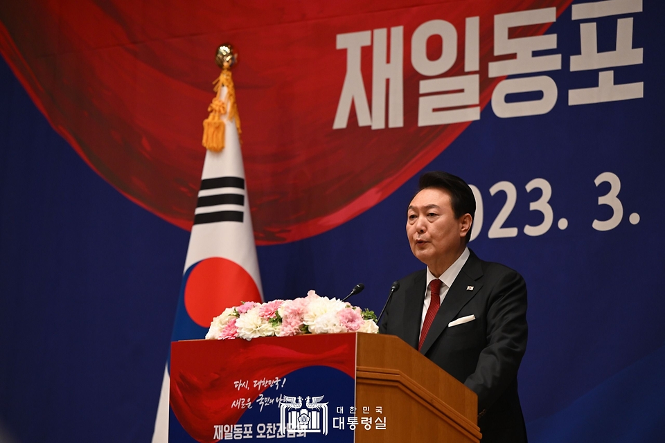 윤석열 대통령이 16일 일본 도쿄 한 호텔에서 열린 재일동포 오찬 간담회에서 발언하고 있다.