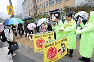 이주호 부총리, 교통안전 캠페인 참여 사진 6