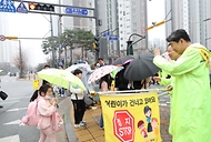 이주호 부총리, 교통안전 캠페인 참여 사진 3