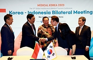 한·인도네시아 보건부 장관간 양자면담 사진 14