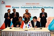한·인도네시아 보건부 장관간 양자면담 사진 8