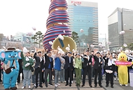 학교폭력·사이버폭력 예방 대국민 비폭력 캠페인 사진 8