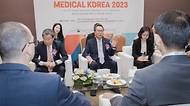 ‘메디컬 코리아(Medical Korea) 2023’ 개막 사진 6