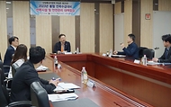 박일준 산업부 2차관, 청평양수발전소 현장 점검 사진 3