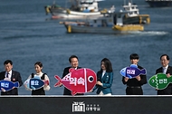 제12회 수산인의 날 기념식 사진 14