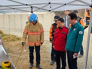 남성현 산림청장, 충남 홍성군 서부면 산불현장 점검 사진 4