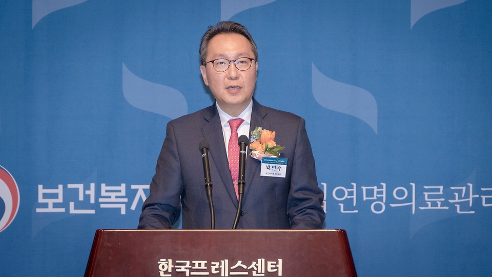 박민수 보건복지부 2차관이 31일 서울 중구 한국프레스센터에서 열린 ‘연명의료결정제도 5주년 기념행사’에서 기념사를 하고 있다.