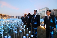 2030 부산세계박람회(EXPO) 유치 기원 점등식 사진 4