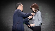 제51회 보건의 날 기념식 개최 사진 59