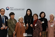 김건희 여사, 납북자·억류자 가족 위로 만남 사진 1