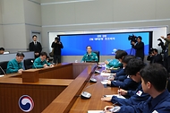 강원 강릉 산불 관련 재난상황 점검 사진 6