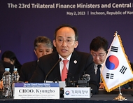 추경호 부총리, 한중일 재무장관회의 주재 사진 5