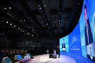 2023 아시안리더십콘퍼런스 개회식 사진 8