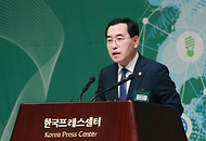 CFE(무탄소 에너지) 포럼 출범식 사진 4