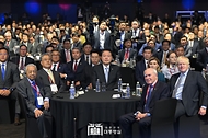 2023 아시안리더십콘퍼런스 개회식 사진 5