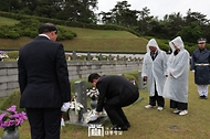 제43주년 5·18민주화운동 기념식 사진 17