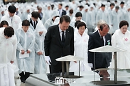 제43주년 5·18민주화운동 기념식 사진 1