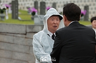 제43주년 5·18민주화운동 기념식 사진 18