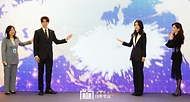 김건희 여사, K-관광 협력단 출범식 참석 사진 9
