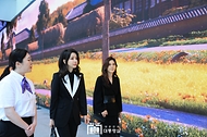 김건희 여사, K-관광 협력단 출범식 참석 사진 16