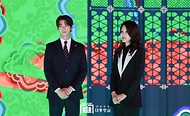 김건희 여사, K-관광 협력단 출범식 참석 사진 13